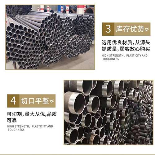 叶集桩基声测管的主要用途是什么