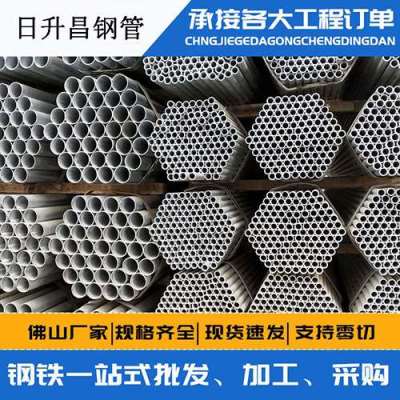 叶集声测管桩基现场检测技术规定