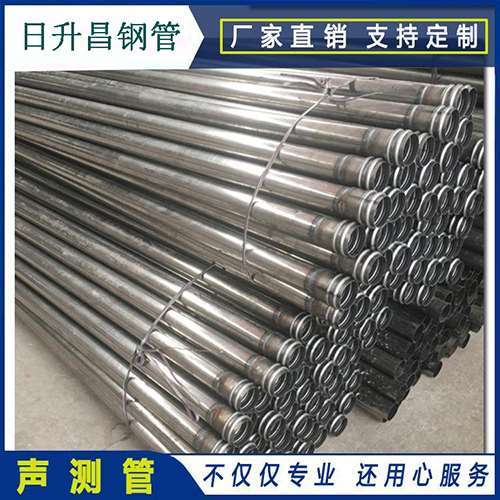 叶集声测管在桥梁建筑工程中起什么作用？