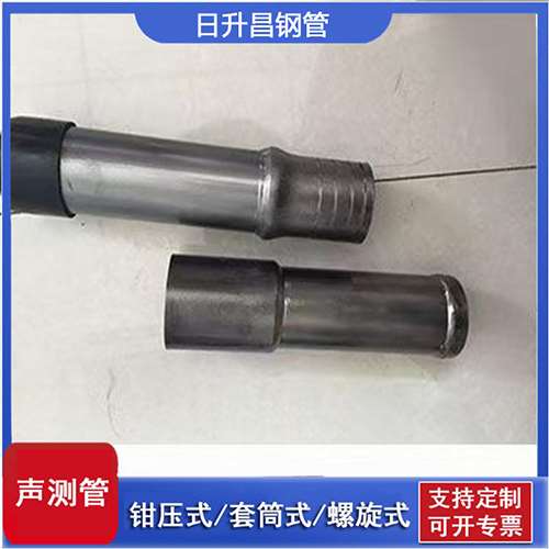 叶集声测管检测前准备工作有哪些