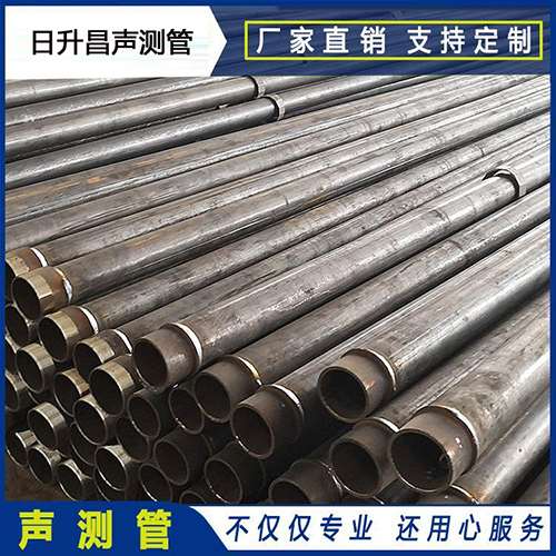 叶集声测管外观质量有哪些要求？