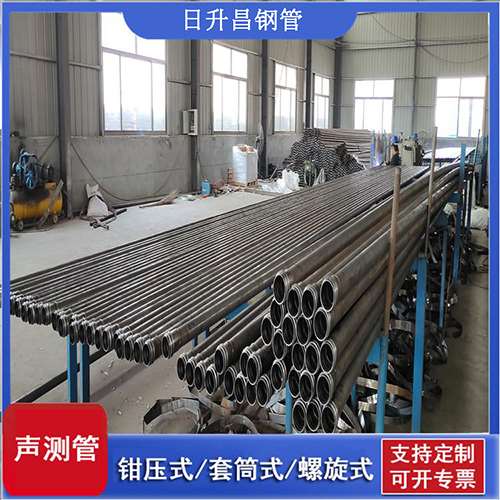 叶集声测管在桥梁建中的的五大应用优势